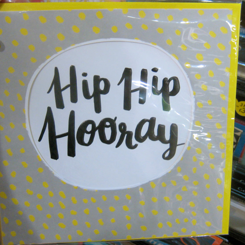 print & pattern STORE SNAPS at asda