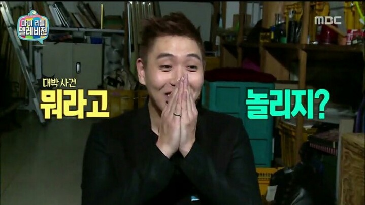 서유리 잡는 이은결.jpgif | 인스티즈