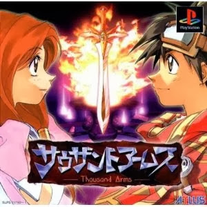 [PS1] [ドラゴンボール ファイナルバウト] PBP (JPN) Game Download