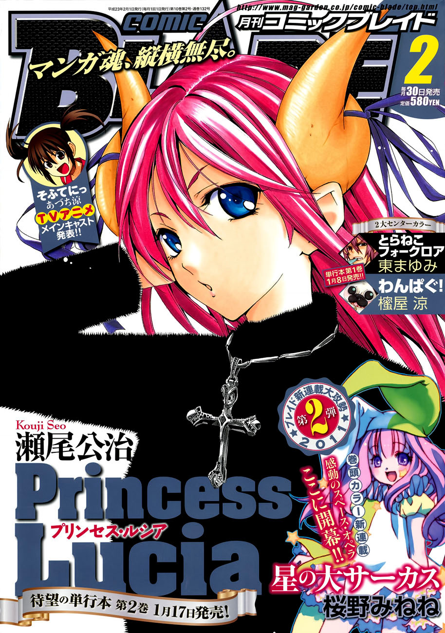 Princess Lucia Chapter 12 Mangahasu Princess Lucia Chapter 12 Mangahasu