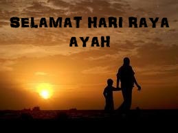 Cerpen Ayah Sedih – Ilustrasi