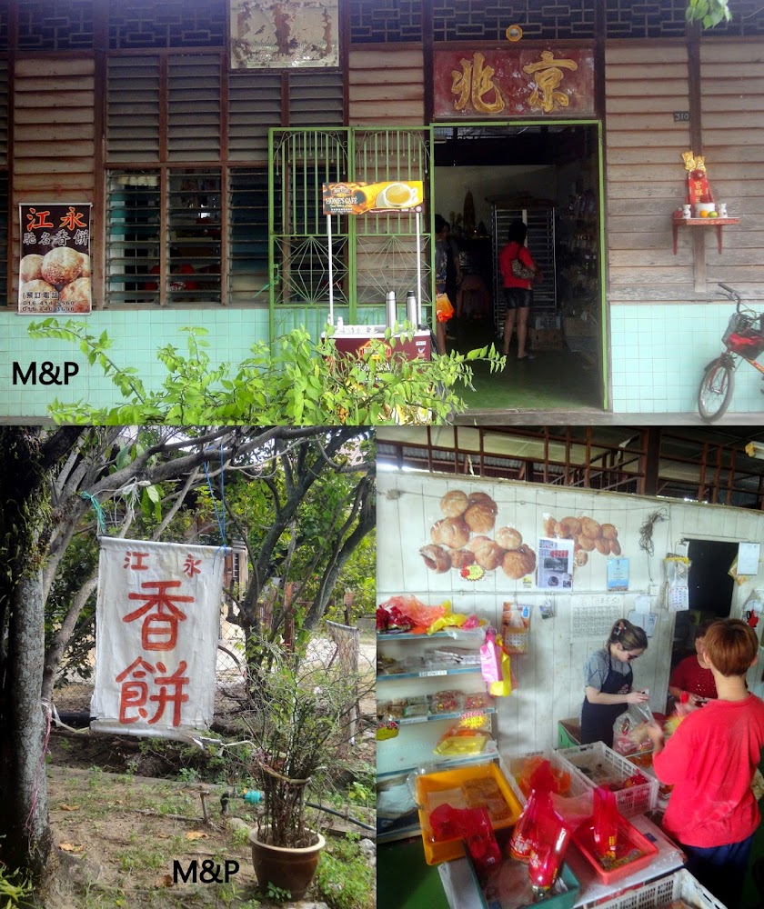 Mortal & Petrified 92 Gunung Rapat Biscuit Hunt