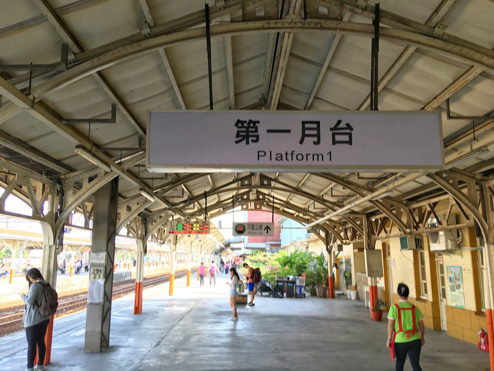 king street station lockers