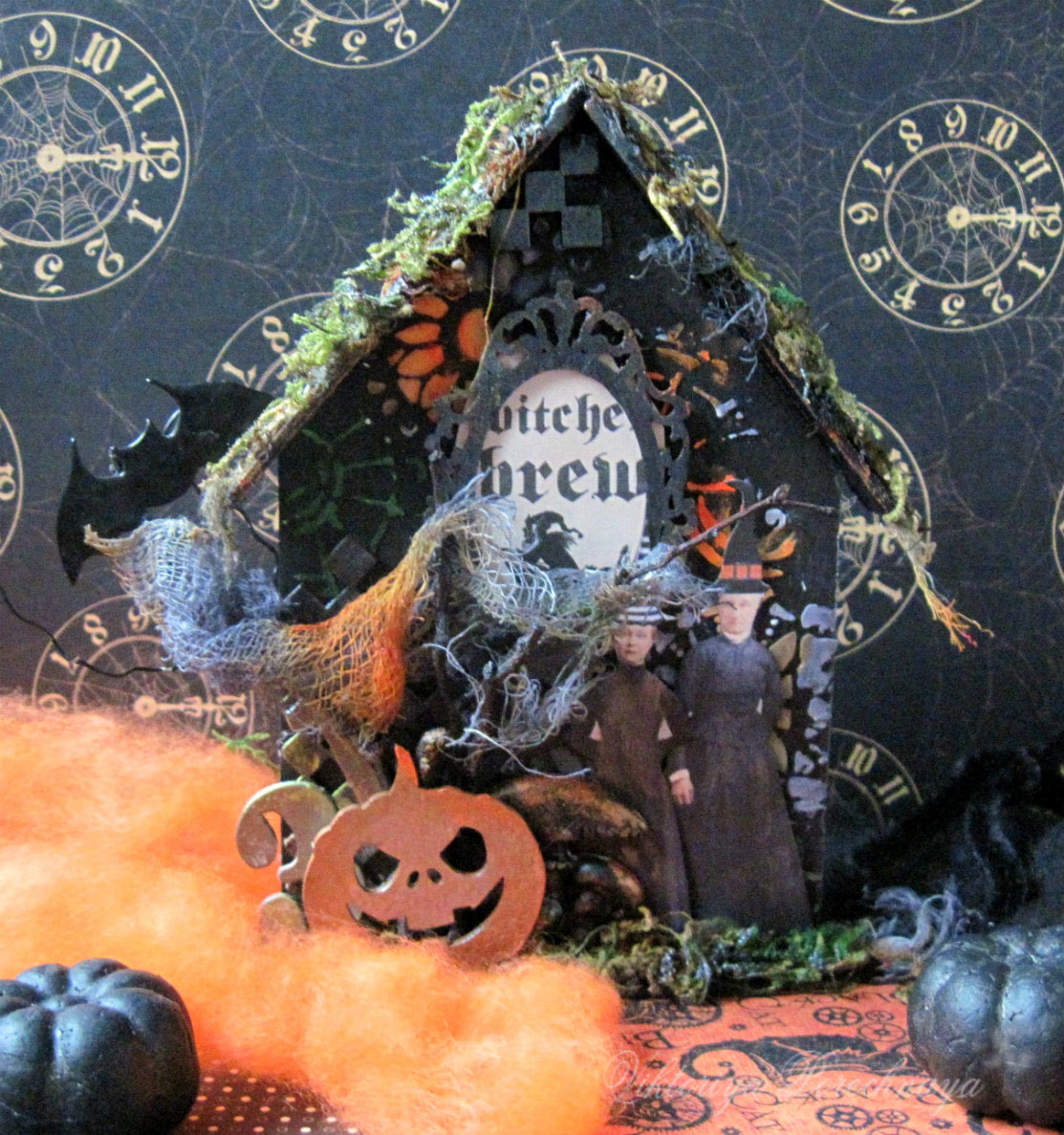 Мечты сбываются... Mixed Media Haunted House