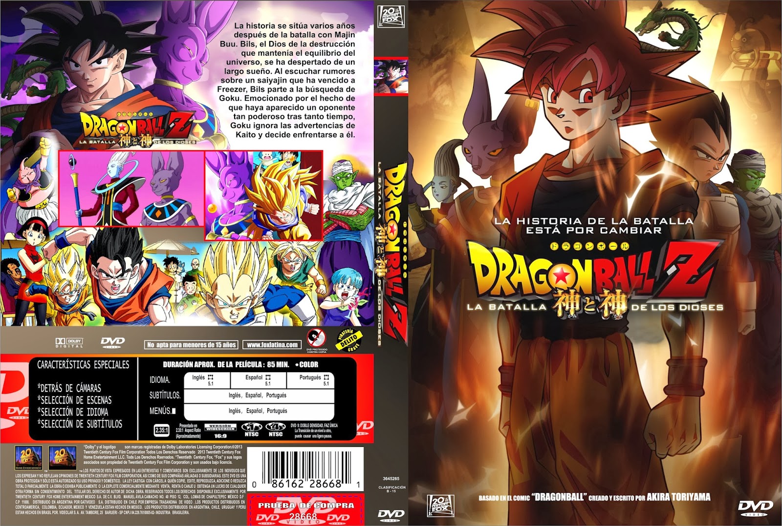 . Dragon Ball Z La Batalla