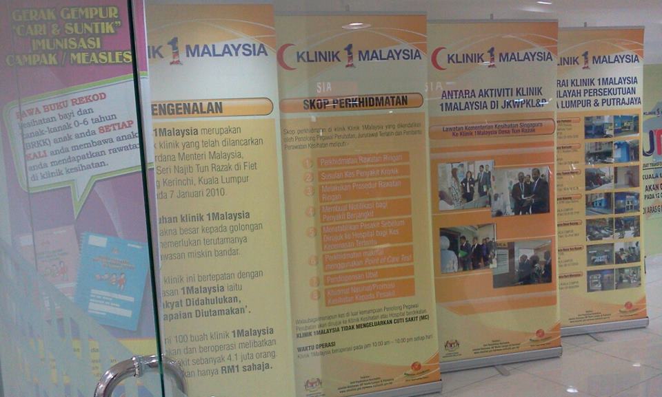 Klinik Pergigian 1 Malaysia Utc Alor Setar Jisooidn