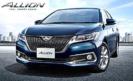 New Toyota Allion 2017 Models Auto Review New Toyota Allion 2017 Models