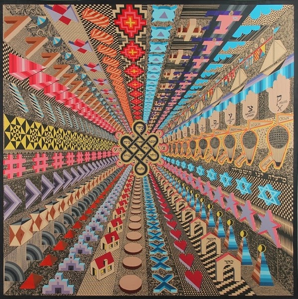 The Artwork of Pedro Friedeberg