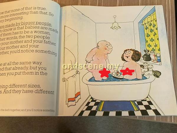 Energy do. Where i come from перевод. Where are the things ответы. предлоги on for from at about to. книга where i did i came from.