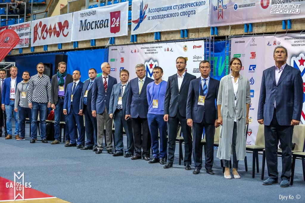 Московский спорт сайт. Международный фестиваль университетского спорта. Экси спорт в Москве. Деп спорта Москвы. Чер спорт Москва.