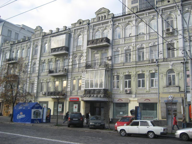 Ουκρανία Україна Ukraine 乌克兰