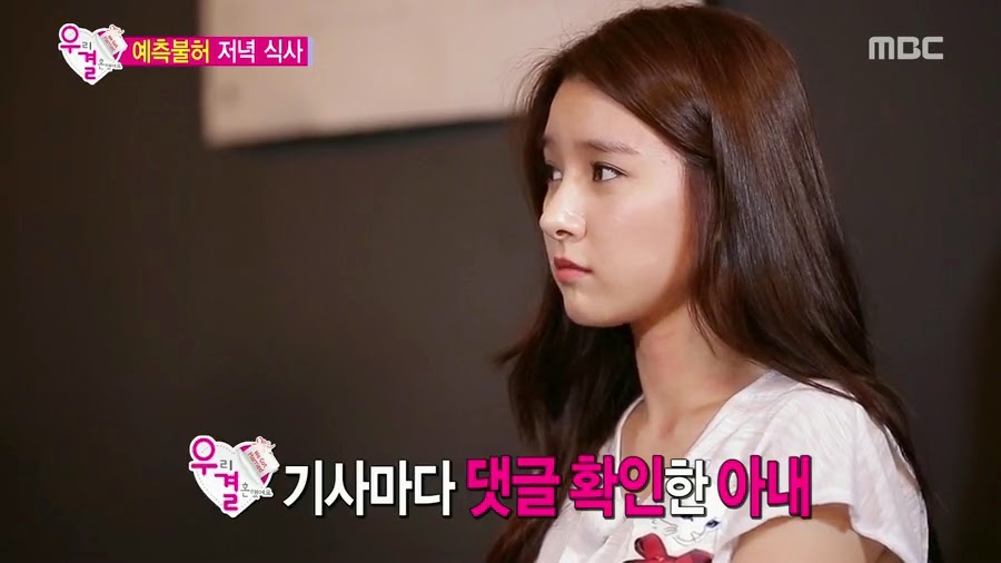 서로 자존감 팍팍 높여주는 오늘자 송재림과 가을양 ㄷㄷㄷ.jpg | 인스티즈