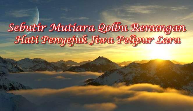 Kata Kata Islami Menyentuh Hati Cafe Air