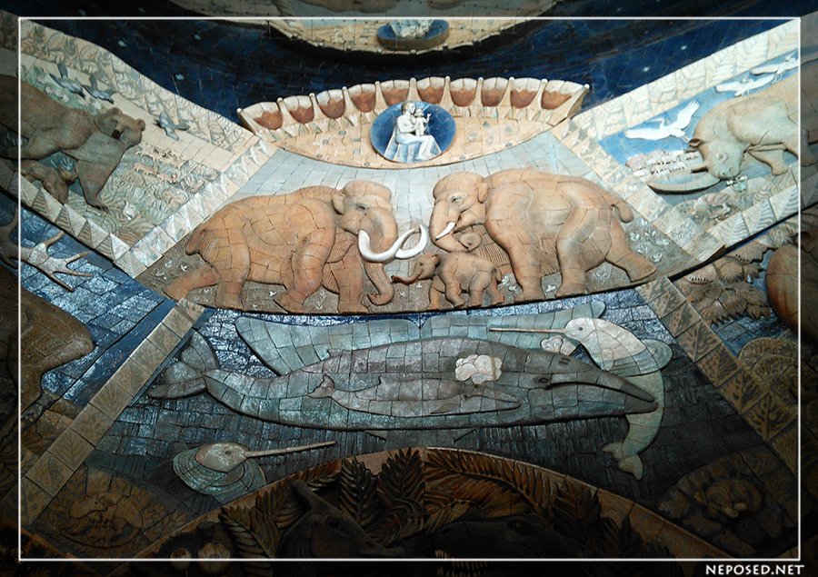 Палеонтологический музей