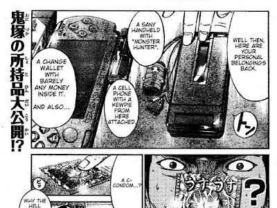 √1000以上 gto 14 days in shonan volume 1 874895-Gto 14 days in shonan volume 1