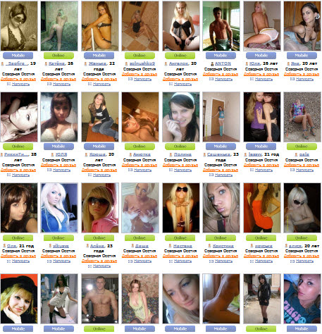 Отзывы о sexmamba.com sexmamba.com отзывы о