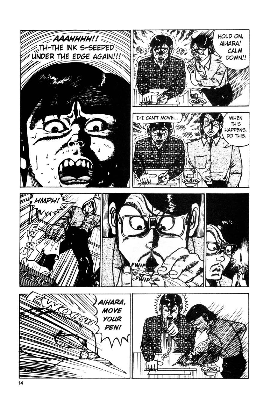 Read online Even a Monkey Can Draw Manga comic -  Issue # TPB - 15