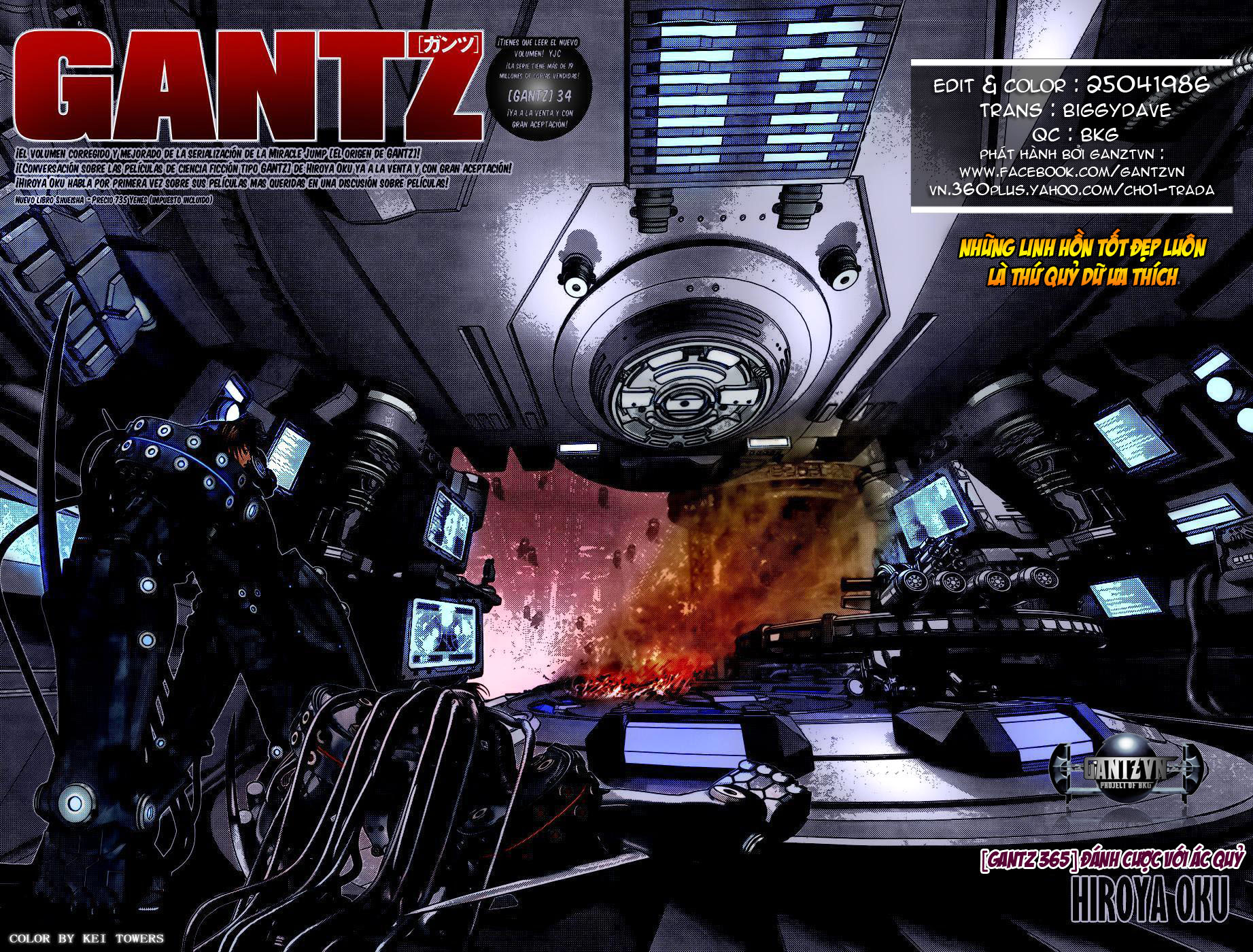 Gantz chap 365
