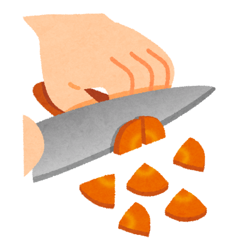 いちょう切りのイラスト 野菜の切り方 かわいいフリー素材集 いらすとや