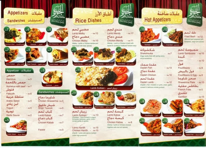 Menu Food Truck Malaysia Menu Food Truck Malaysia