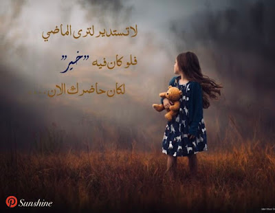 صور مكتوب عليها