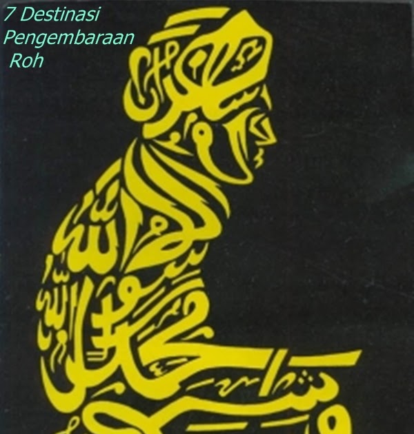 39+ Gambar Orang Sholat 5 Waktu, Tergokil!