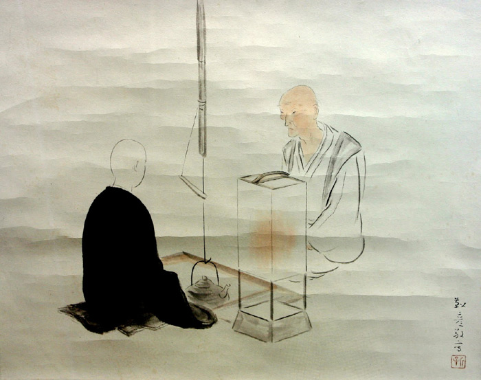 Ryōkan Taigu Nowheretostay