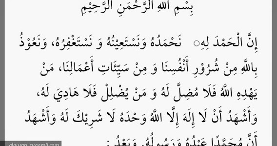 Teks pidato tentang remaja masa kini