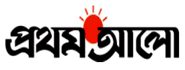 Prothom-alo