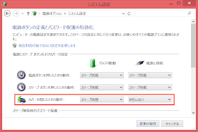 insomniax for windows insomniax for windows