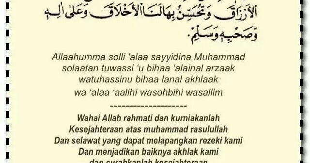 Doa Murah Rezeki - JANA PENDAPATAN DENGAN GRAB