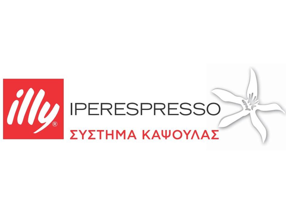 ΤΟ ΕΠΙΣΗΜΟ ΗΛΕΚΤΡΟΝΙΚΟ ΚΑΤΑΣΤΗΜΑ ΤΟΥ ILLY