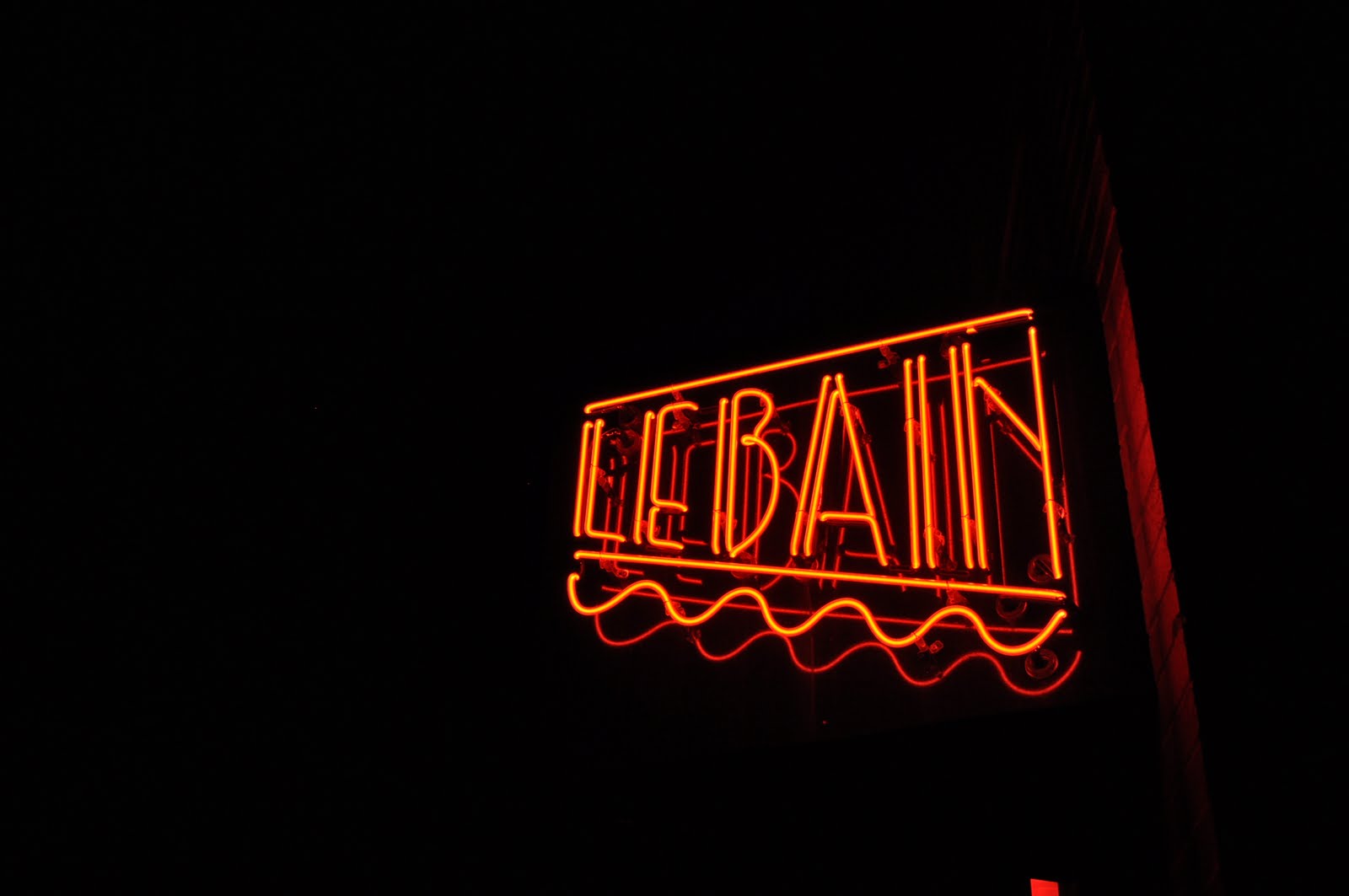 +CHIKALOG+ Le Bain The Standard Hotel