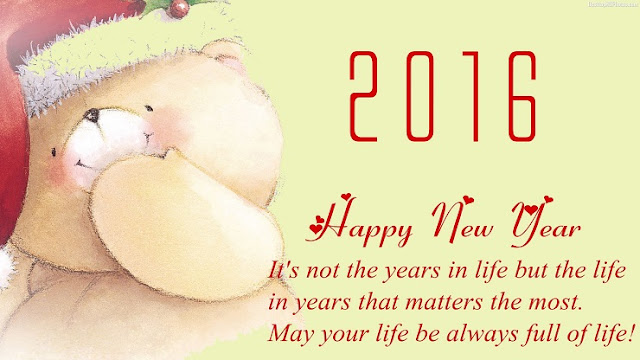 Happy New Year Wishes | New Year  Wishes | 2016 New Year Wishes | New Year 2016 Wishes