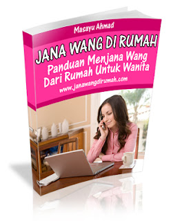 Jana Wang di Rumah