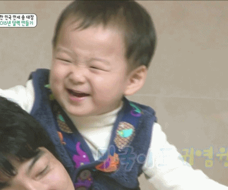 흥이 넘치는 아기 송민국.jpgif | 인스티즈