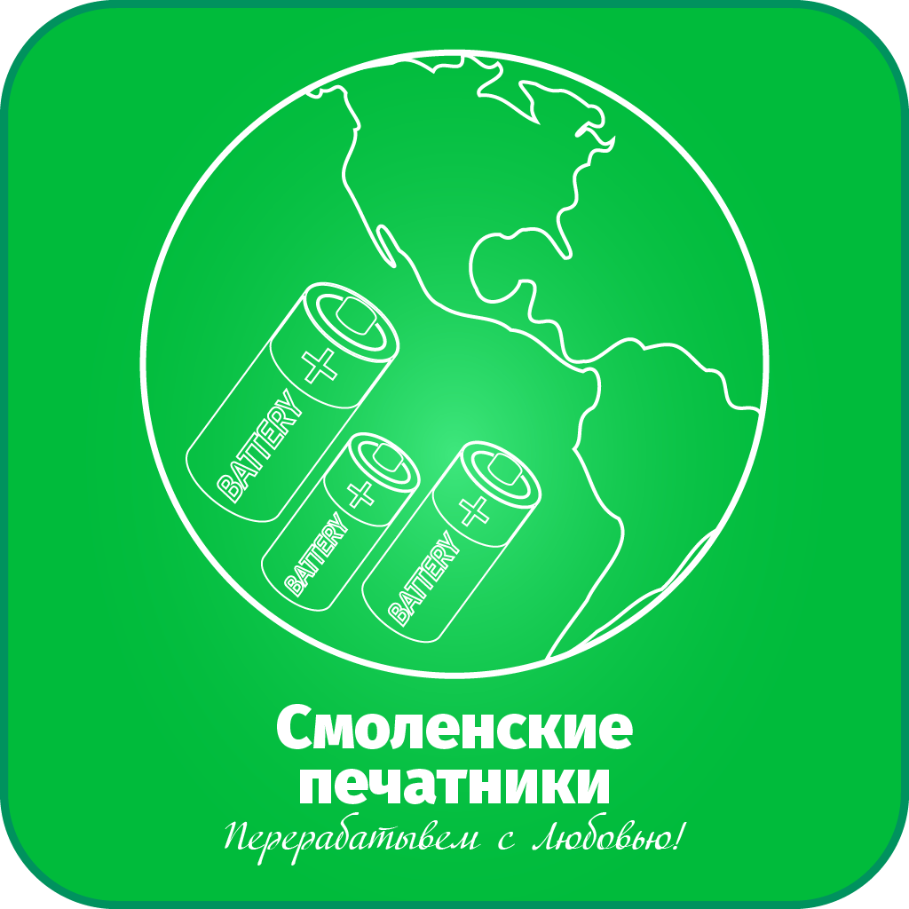 магазин алми в москве. район печатники магазин авоська шоссейная 52. москва, шоссейная ул. улица гурьянова 55. шоссейная 34 москва.