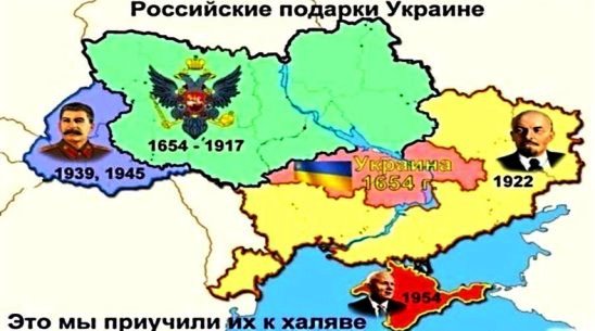 территория украины 1654г. украина подарки русских. карта европы 1654 года политическая. речь посполитая карта 1654. карта украины 1654.