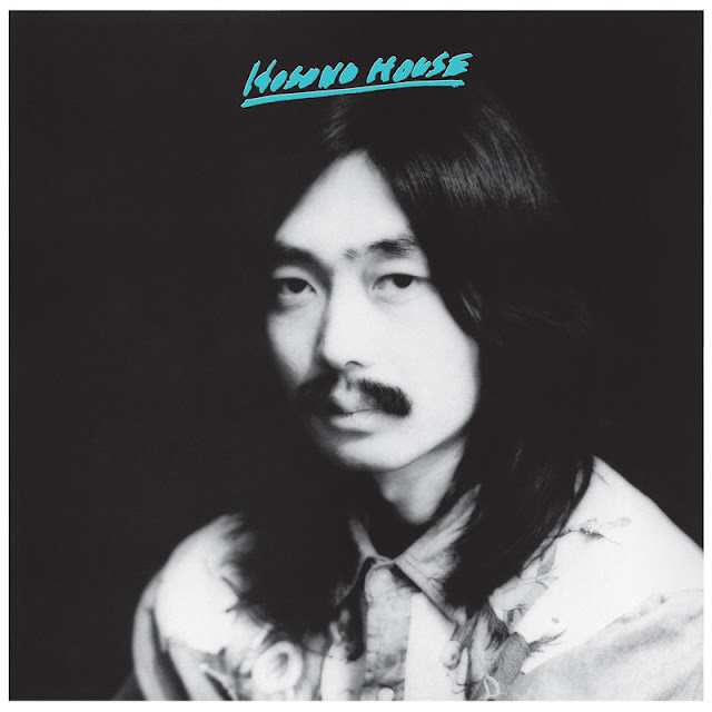 Haruomi Hosono (細野晴臣) - Jpop80ss2