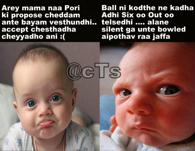 telugu%2Bfunny%2Bimages%2Bfor%2Bfacebook