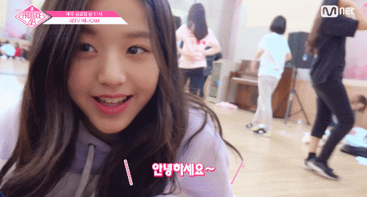 프로듀스48)저 합격인가요??.gif1