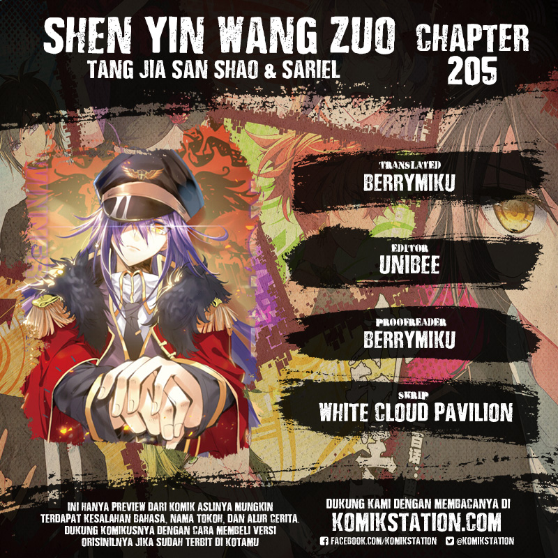 Shen Yin Wang Zuo Chapter 205 Gambar 1