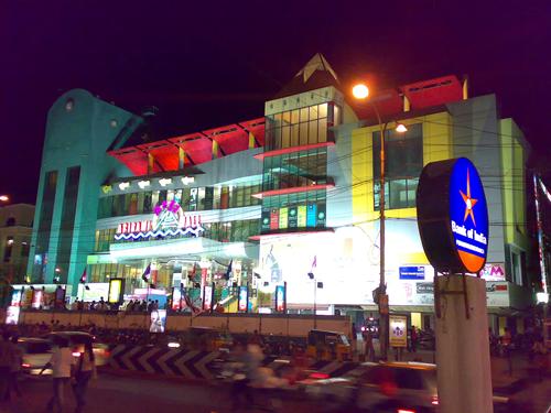 Abirami Mall Food Court Abirami Mall Food Court