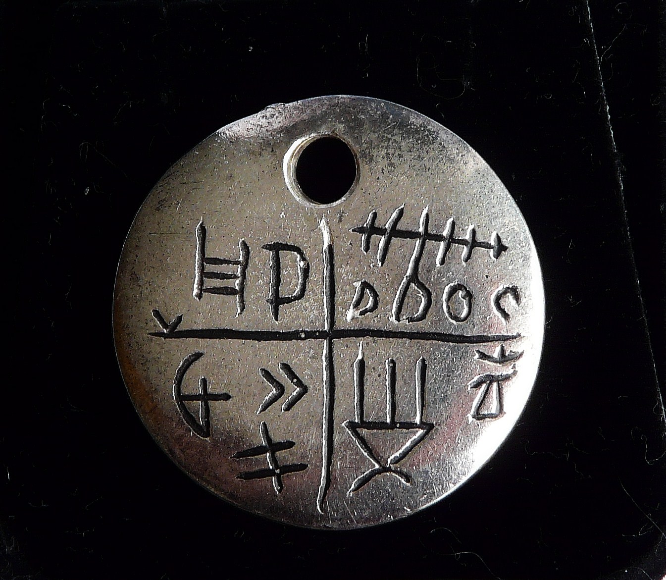 Képtalálat a következőre: „tatárlakai korong”