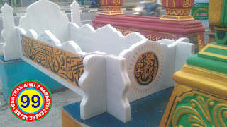 gambar kijing kuburan islami
