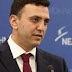 Κικίλιας: Η κοινωνία έχει ήδη «καταθέσει» πρόταση μομφής κατά των ΣΥΡΙΖΑ-ΑΝΕΛ