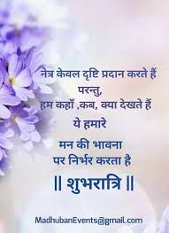 good night cute images