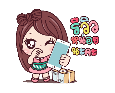 Image result for à¹à¸¡à¹à¸à¹à¸²à¸­à¸­à¸à¹à¸¥à¸à¹