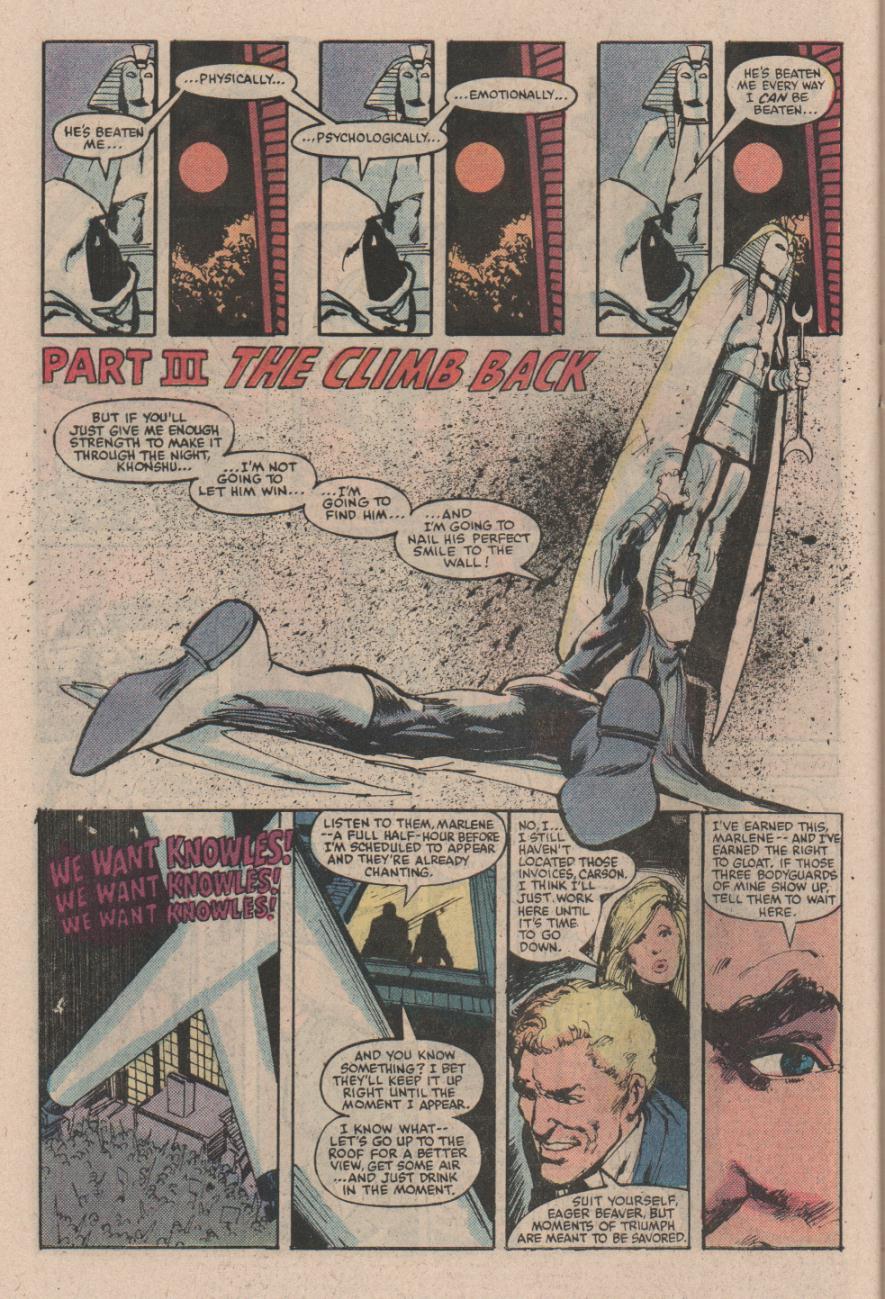Moon Knight (1980) issue 25 - Page 34