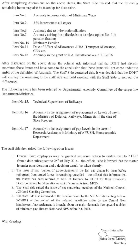 7th-cpc-minutes-of-first-nac-meeting-page-2 7th-cpc-minutes-of-first-nac-meeting-page-2